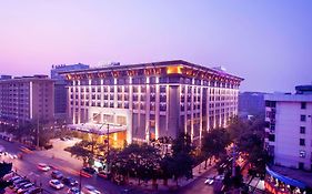 Xian Hilton Hotel Xi'an 