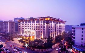 Xian Hilton Hotel Xi'an 